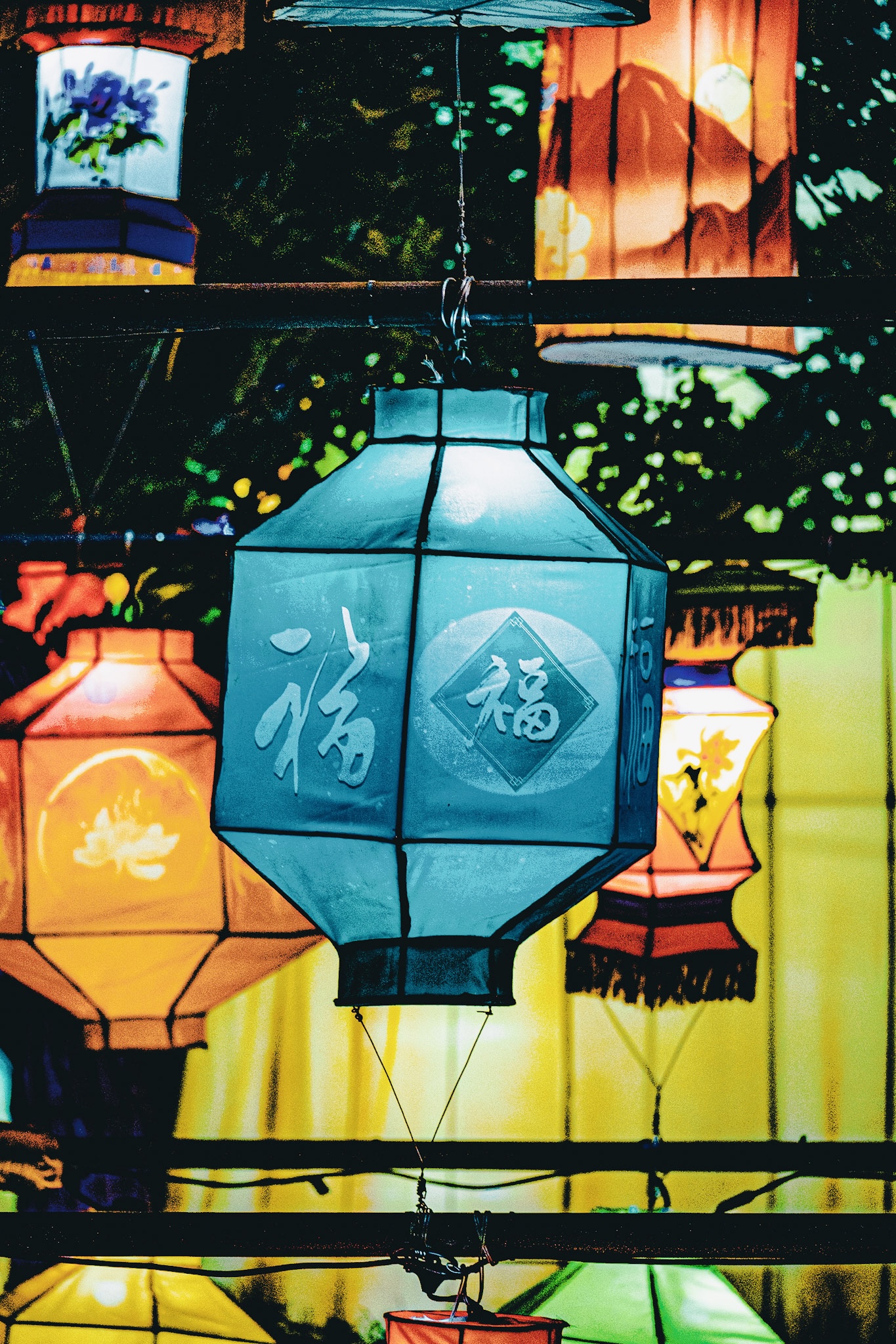 Lantern festival — single blue Chinese lantern close-up